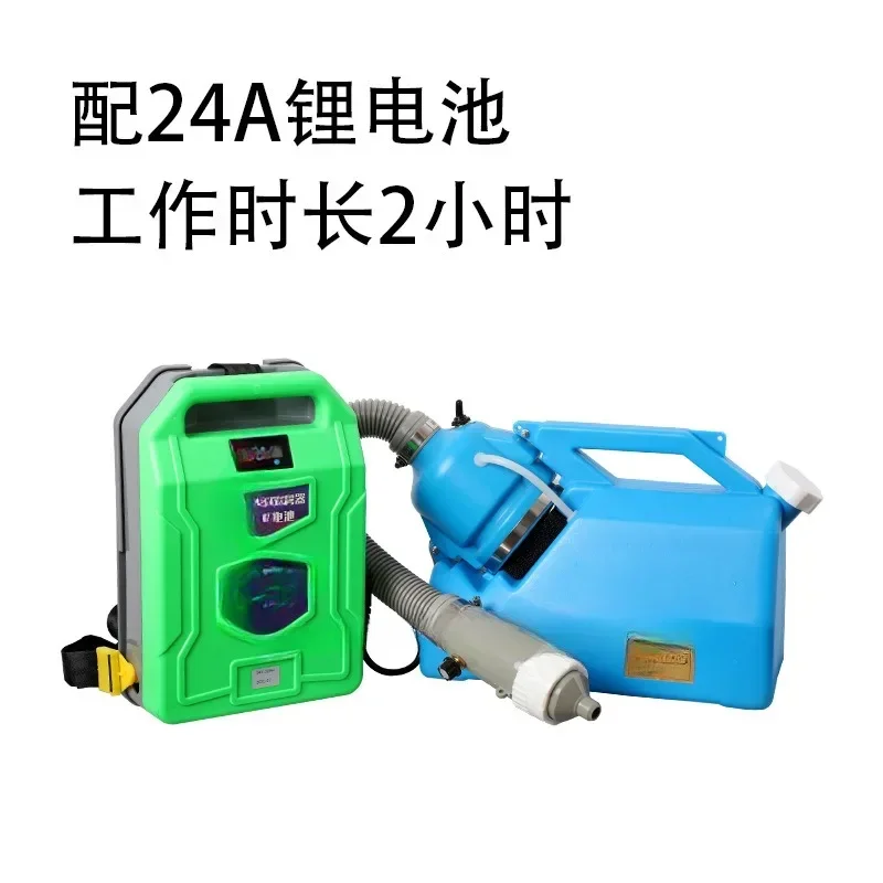 Power Tools Mall - เครื่องพ่นสเปรย์แบบมือถือ แบตเตอรี่ลิเธียม มอเตอร์ทองแดงแท้ กำลังสูง ใช้พลังงานน้อย เหมาะสำหรับโรงเรียน