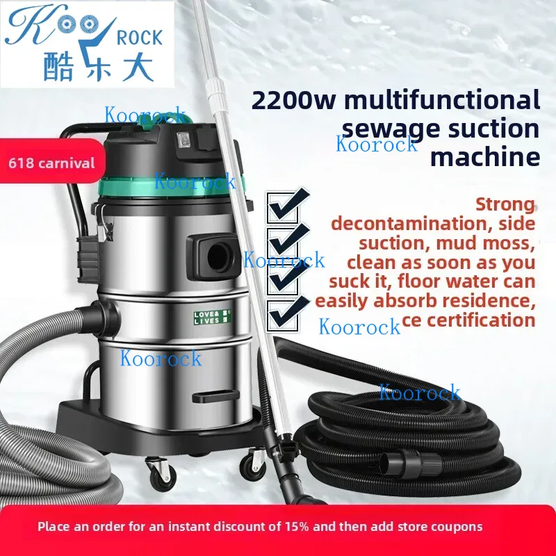 Power Tools Underwater - เครื่องดูดฝุ่นใต้น้ำ HiLive สำหรับสระว่ายน้ำและบ่อ กำจัดตะกอนได้อย่างมีประสิทธิภาพเพื่อการทำความสะอาดใต้น้ำอย่างมีประสิทธิภาพ