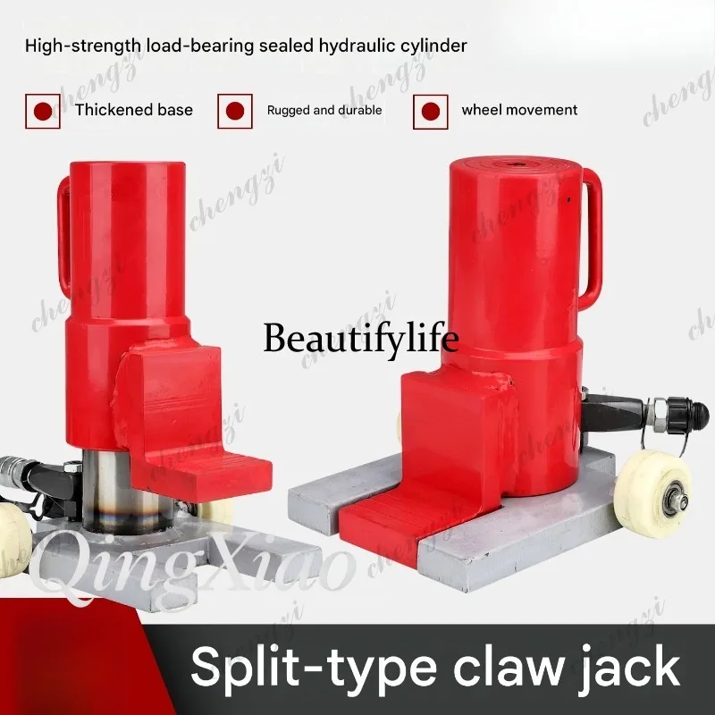 Power Tools Lowes - เครื่องมือยกไฮดรอลิกแบบแยกนิ้วเท้า HR Split Toe Jack พร้อมปั๊มไฮดรอลิกไฟฟ้า