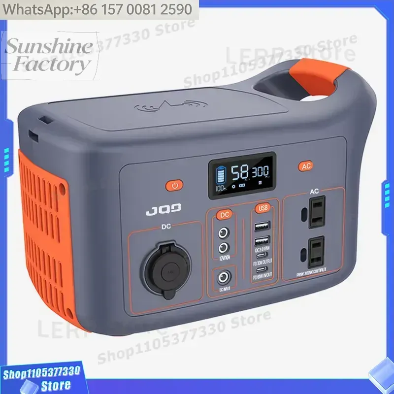 Power Tools Toolstation - สถานีพลังงานสำรองแบบพกพา 300W คุณภาพสูง ระบบคลื่นไซน์มอดิฟายด์ แบตเตอรี่ลิเธียมไอออน รองรับแผงโซลาร์เซลล์
