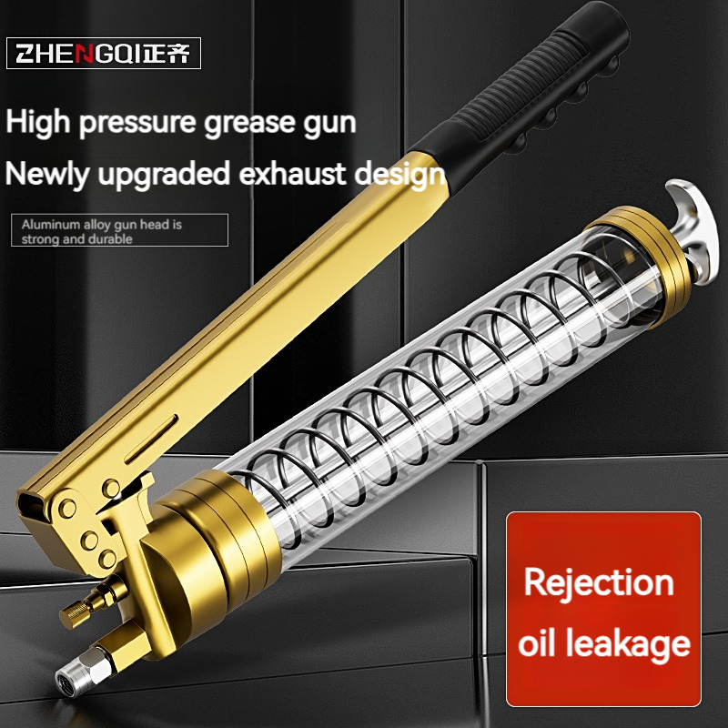 Power Tools Grease - ปืนอัดจาระบีแรงดันสูงแบบแมนนวล ขนาดเล็ก โปร่งใส สำหรับรถบรรทุก รถยก รถขุด