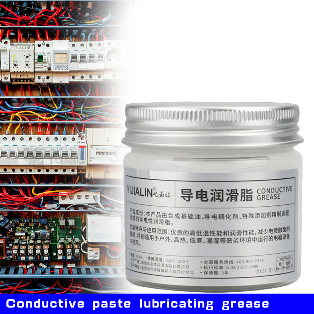 Power Tools Grease - จาระบีสัมผัสไฟฟ้า 100 กรัม จาระบีนําไฟฟ้า จาระบีผสมไฟฟ้าสําหรับค่าความต้านทานต่ําสําหรับเครื่องใช้ในครัวเรือน