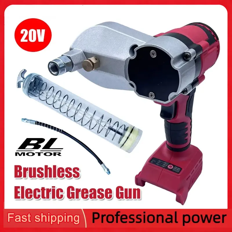Power Tools Grease - ปืนอัดจาระบีไฟฟ้าแบบไร้แปรงถ่าน ใช้ได้กับแบตเตอรี่ Milwaukee 20V เครื่องฉีดน้ำมันหล่อลื่นแรงดันสูง