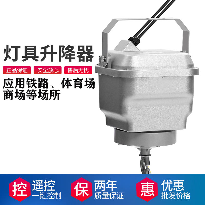 เครื่องยกแสงสว่าง สนามบิน รถไฟ - Power Tools Mall บทวิจารณ์และราคา