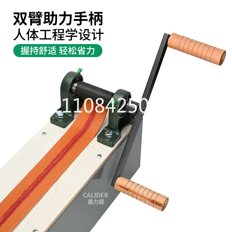 เก้าอี้ดึงลวดสำหรับงานเครื่องป - Power Tools Drawing บทวิจารณ์และราคา
