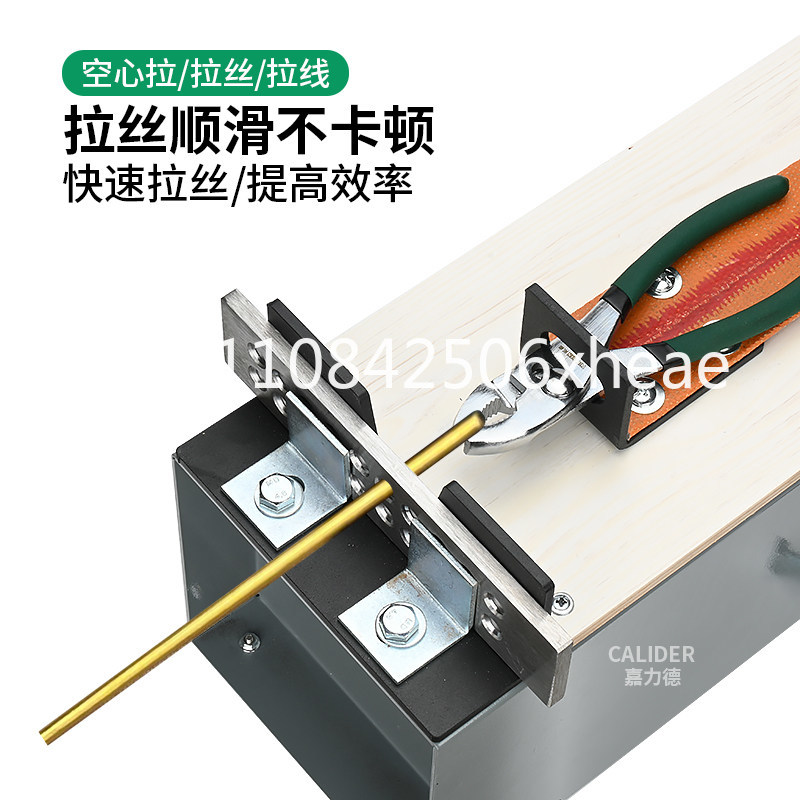 เก้าอี้ดึงลวดสำหรับงานเครื่องป - Power Tools Drawing บทวิจารณ์และราคา