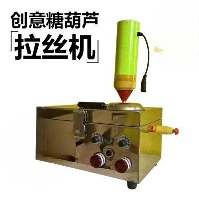 เครื่องวาดภาพน้ำตาล 3 มิติ แบบ - Power Tools Drawing บทวิจารณ์และราคา