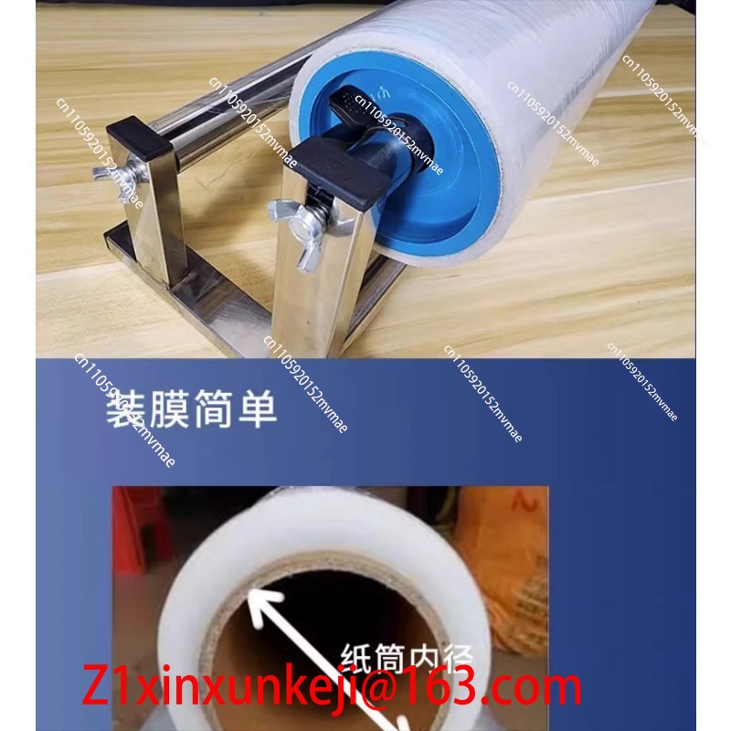 เครื่องพันฟิล์มสแตนเลสทั้งหมด, - Power Tools Drawing บทวิจารณ์และราคา