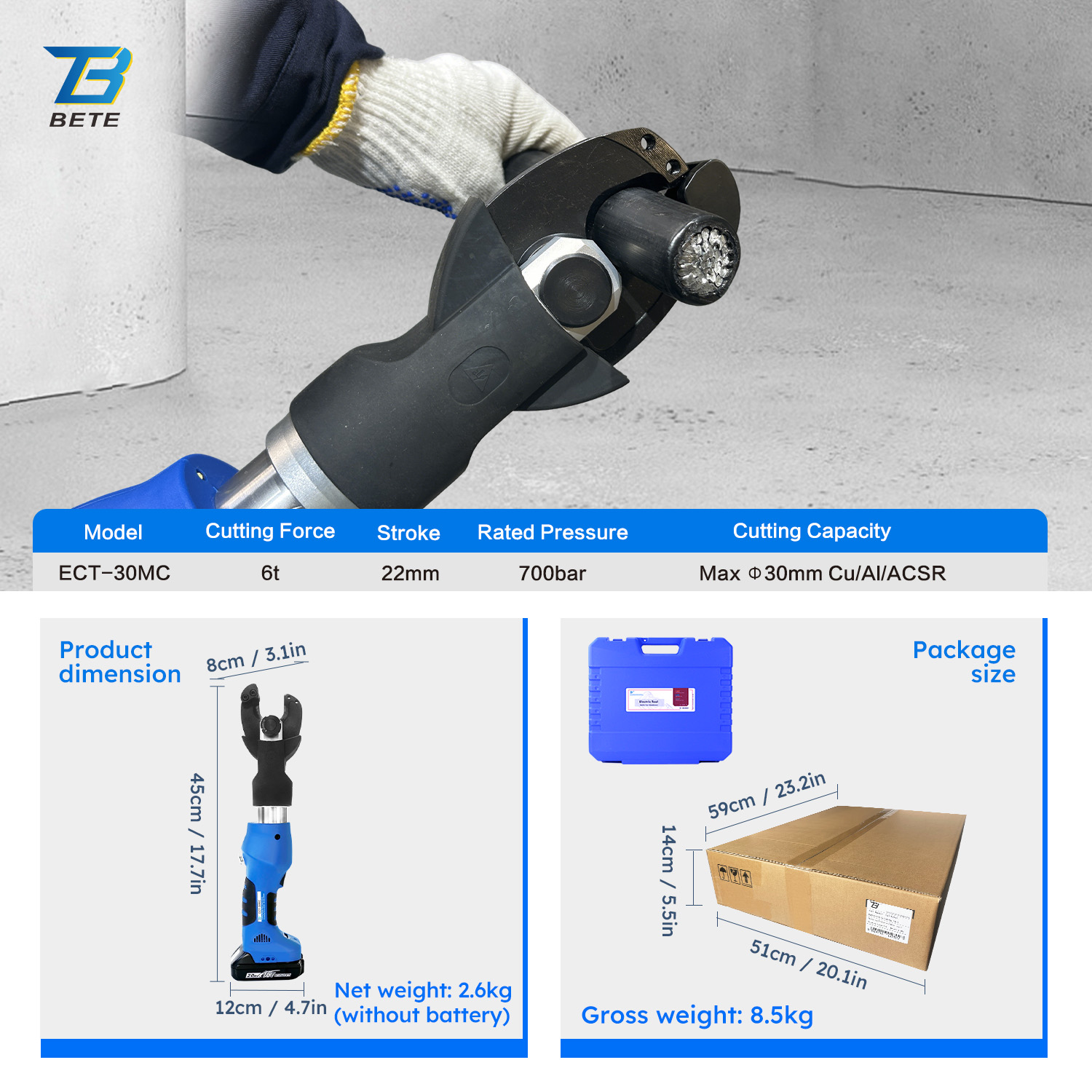 เครื่องตัดไฮดรอลิกแบบใช้แบตเตอ - Power Tools Electrical บทวิจารณ์และราคา