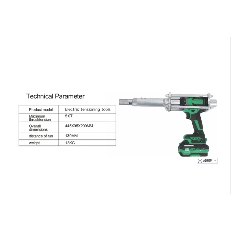 แบตเตอรี่ลิเธียม 5T 21V 4000mA - Power Tools Kits บทวิจารณ์และราคา