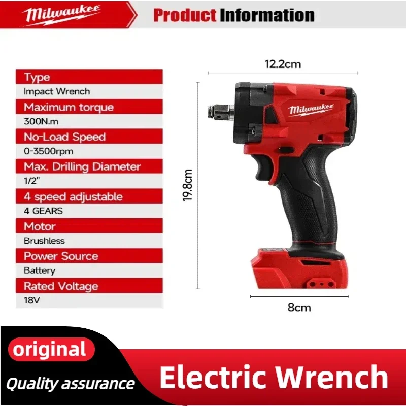 ชุดเครื่องมือไฟฟ้าไร้สาย Milwa - Power Tools On Sale บทวิจารณ์และราคา