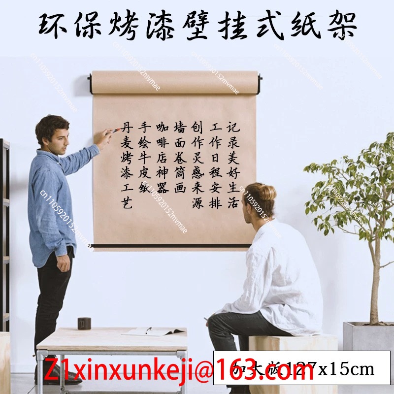 กระดานวาดเขียนติดผนังดีไซน์ทัน - Power Tools Drawing บทวิจารณ์และราคา