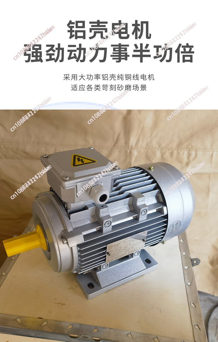 เครื่องขัดสายพานแบบตั้งโต๊ะ รุ - Power Tools Drawing บทวิจารณ์และราคา