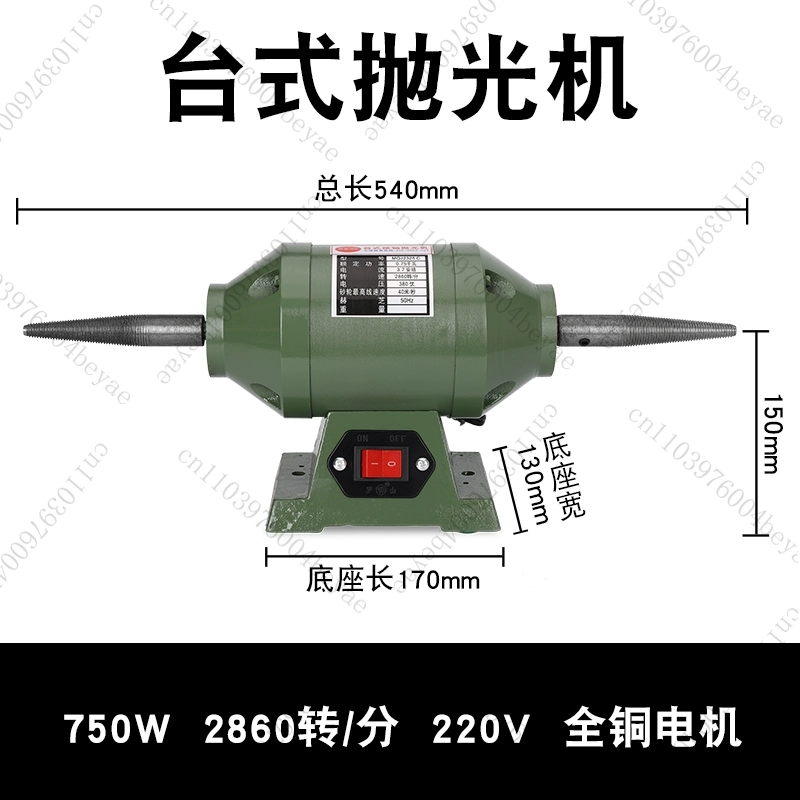 อัพเกรดเครื่องขัดแบบตั้งโต๊ะ ค - Power Tools Drawing บทวิจารณ์และราคา