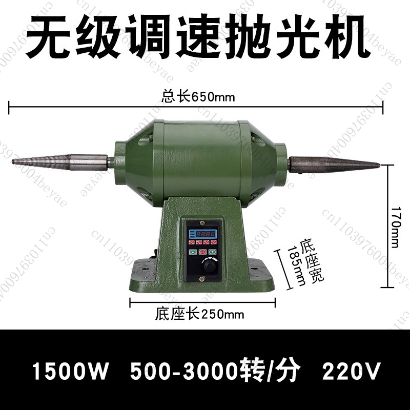 อัพเกรดเครื่องขัดแบบตั้งโต๊ะ ค - Power Tools Drawing บทวิจารณ์และราคา