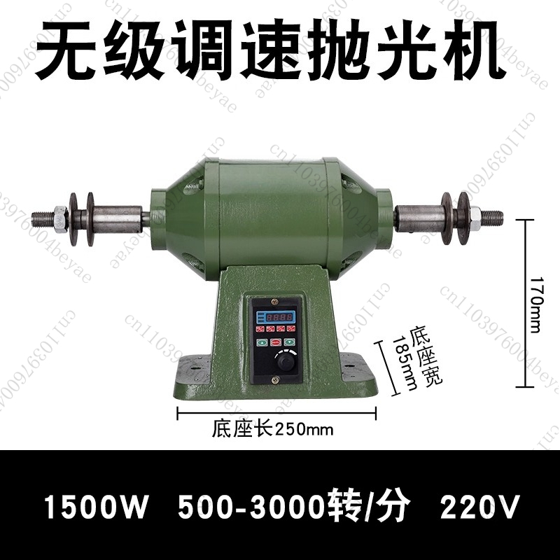 อัพเกรดเครื่องขัดแบบตั้งโต๊ะ ค - Power Tools Drawing บทวิจารณ์และราคา