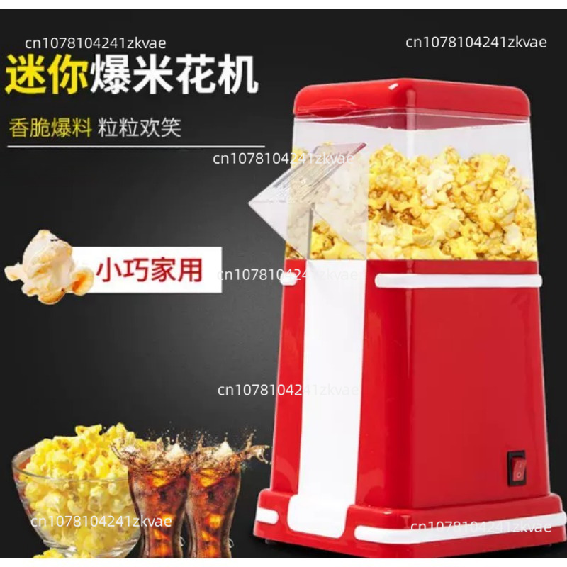 เครื่องทำป๊อปคอร์นสไตล์โคคา-โค - Power Tools Kids บทวิจารณ์และราคา