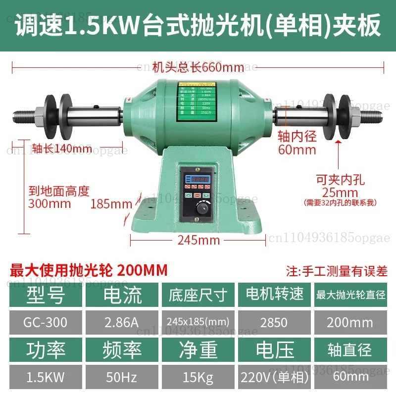 เครื่องขัดอเนกประสงค์แบบตั้งโต - Power Tools Drawing บทวิจารณ์และราคา