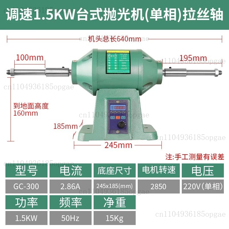 เครื่องขัดอเนกประสงค์แบบตั้งโต - Power Tools Drawing บทวิจารณ์และราคา