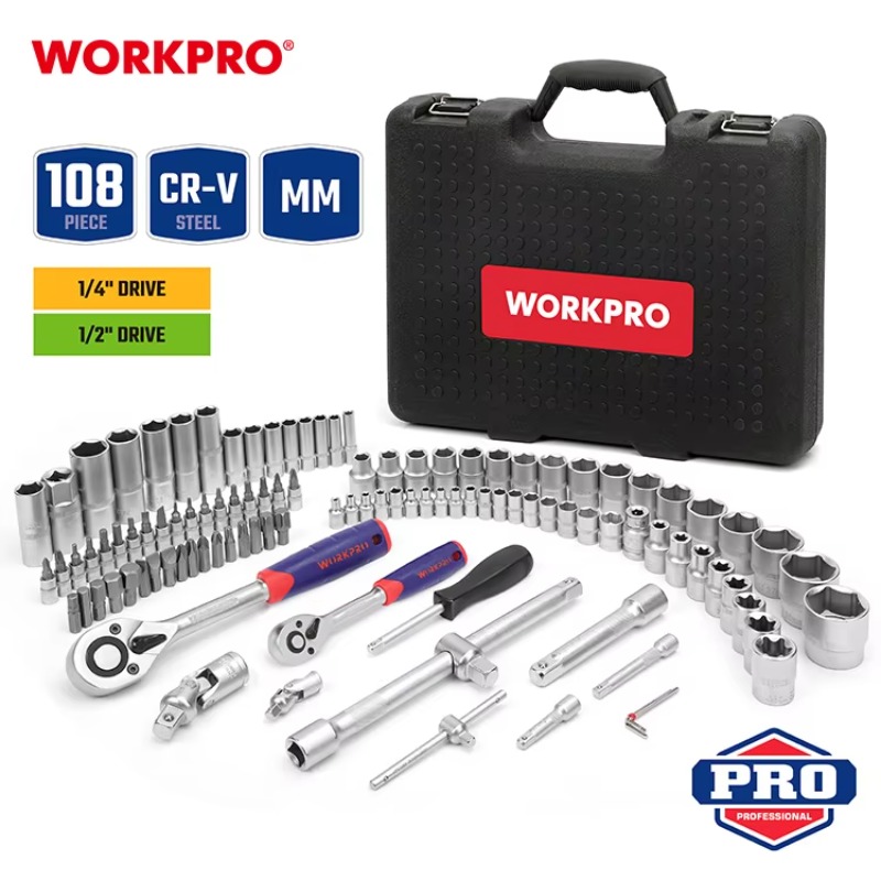 ชุดเครื่องมือซ่อมรถยนต์ระดับมื - Power Tools Kits บทวิจารณ์และราคา