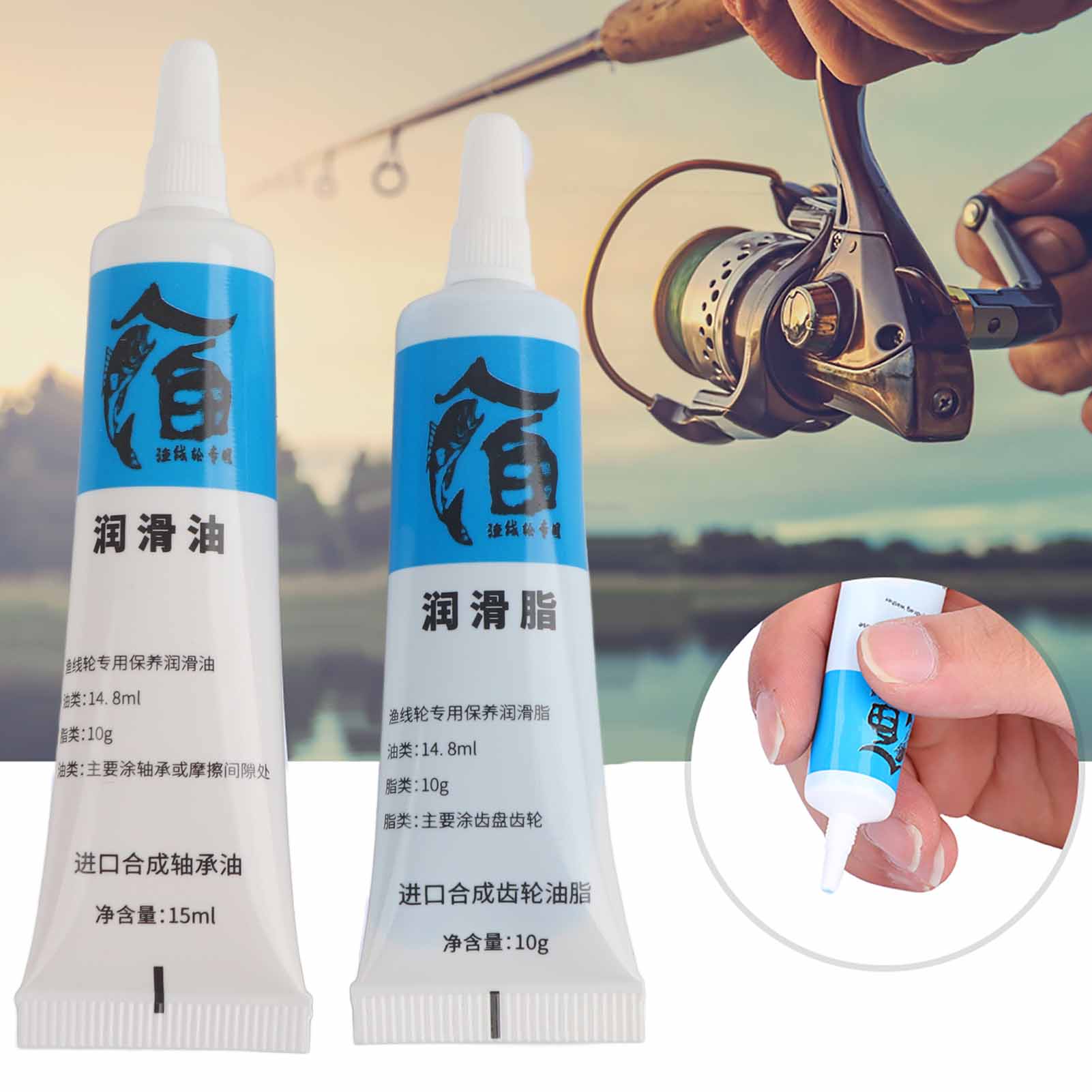 ใหม่ 2 ชิ้นตกปลา Reel น้ํามันแ - Power Tools Grease บทวิจารณ์และราคา