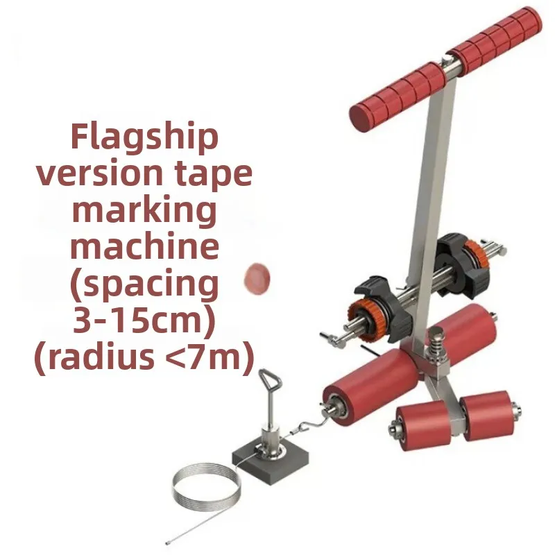 เครื่องวาดเส้นสนาม เครื่องติดเ - Power Tools Drawing บทวิจารณ์และราคา