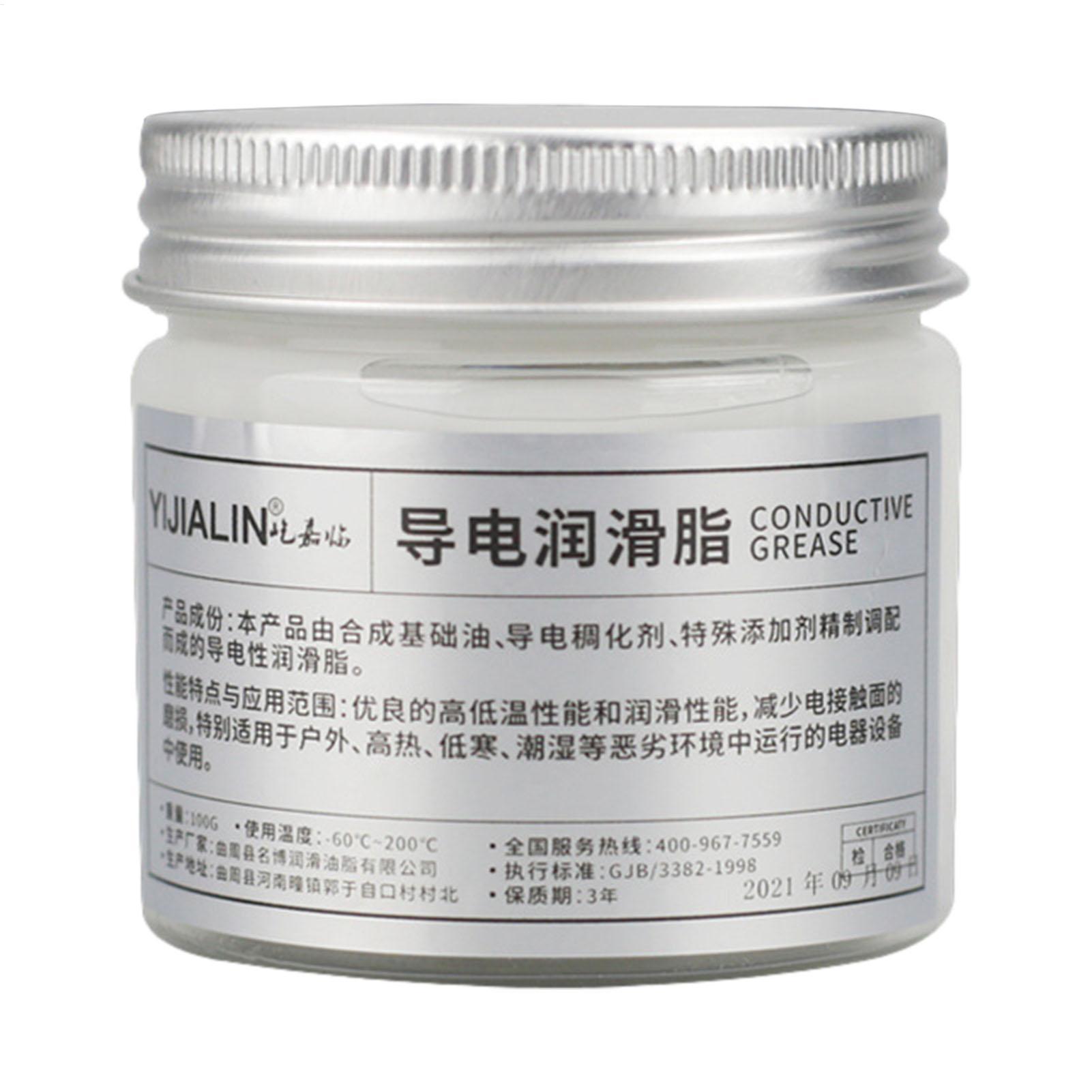 จาระบีนำไฟฟ้าชนิดเข้มข้น 100 ก - Power Tools Grease บทวิจารณ์และราคา