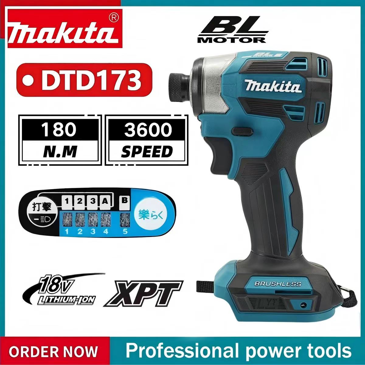 มากีต้า DTD171 ไขควงกระแทกไร้ส - Power Tools Underwater บทวิจารณ์และราคา
