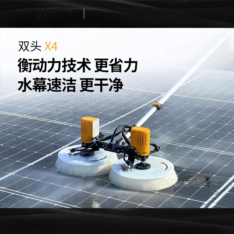 เครื่องมือทำความสะอาดแผงโซลาร์ - Power Tools Electrical บทวิจารณ์และราคา