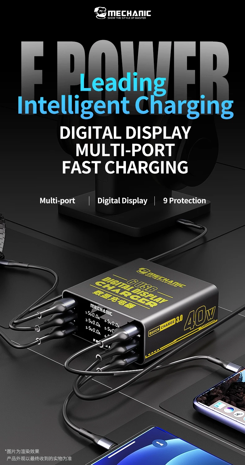 MECHANIC 6-Port USB สถานีชาร์จ - Power Tools Toolstation บทวิจารณ์และราคา